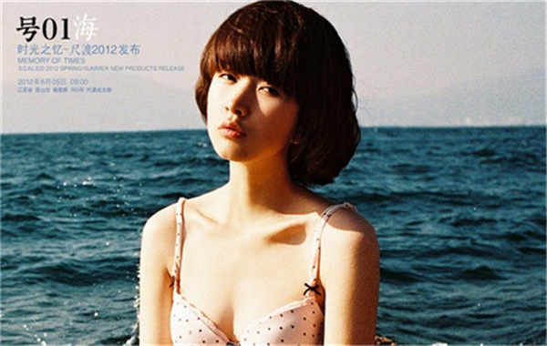 永兴胎儿性别鉴定价格(抽血鉴定胎儿性别有什么要求)